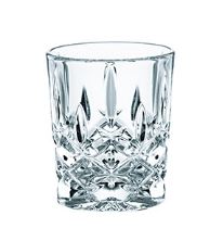 COPO SHOT 5.5CL NOBLESSE